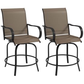 Set of 2 Outdoor Bar Stools Tan 360 Swivel Bar Height Chairs for Garden Gatherings