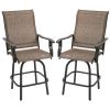 Rotating Bar Stools with Armrests, High-Grade Sling & Steel Frame for Patio